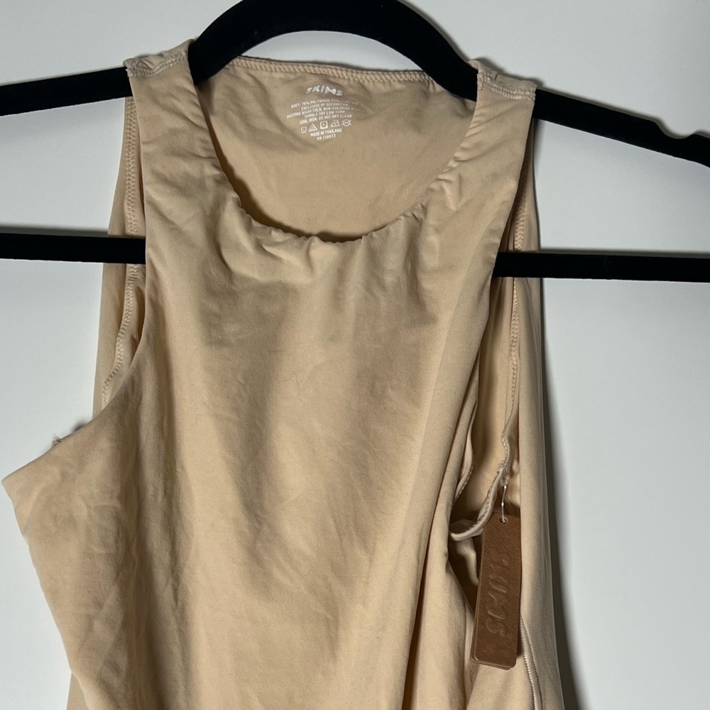 Nude bodysuit from Skims